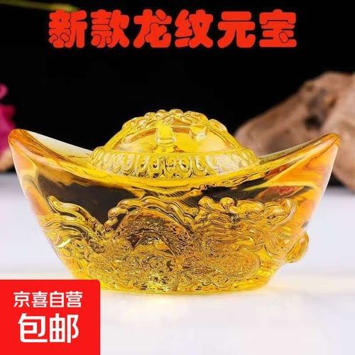 白子招財龍擺件的價格范圍是多少？：屬龍人2025年10月財運怎么樣催旺偏財運的方法搜狐