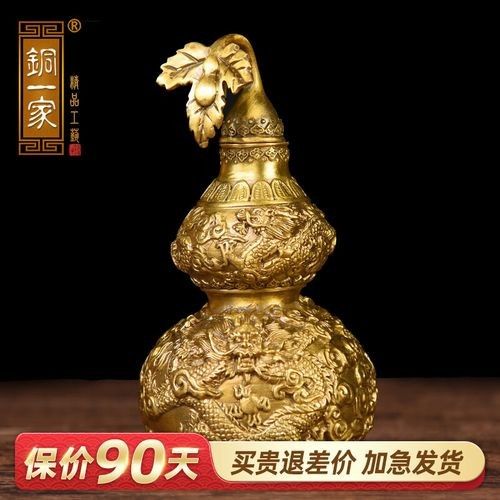 白子招財龍擺件的價格范圍是多少？：屬龍人2025年10月財運怎么樣催旺偏財運的方法搜狐