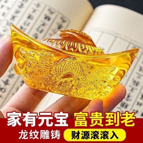 白子招財龍擺件的價格范圍是多少？：屬龍人2025年10月財運怎么樣催旺偏財運的方法搜狐