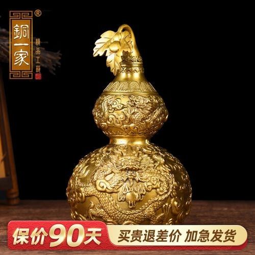 白子招財龍擺件的價格范圍是多少？：屬龍人2025年10月財運怎么樣催旺偏財運的方法搜狐