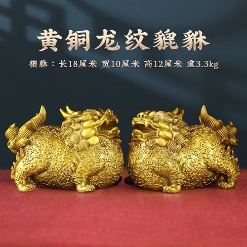 白子招財龍擺件的價格范圍是多少？：屬龍人2025年10月財運怎么樣催旺偏財運的方法搜狐