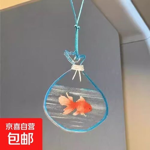 龍頭魚身掛件有哪些材質(zhì)？：翡翠龍頭魚掛件