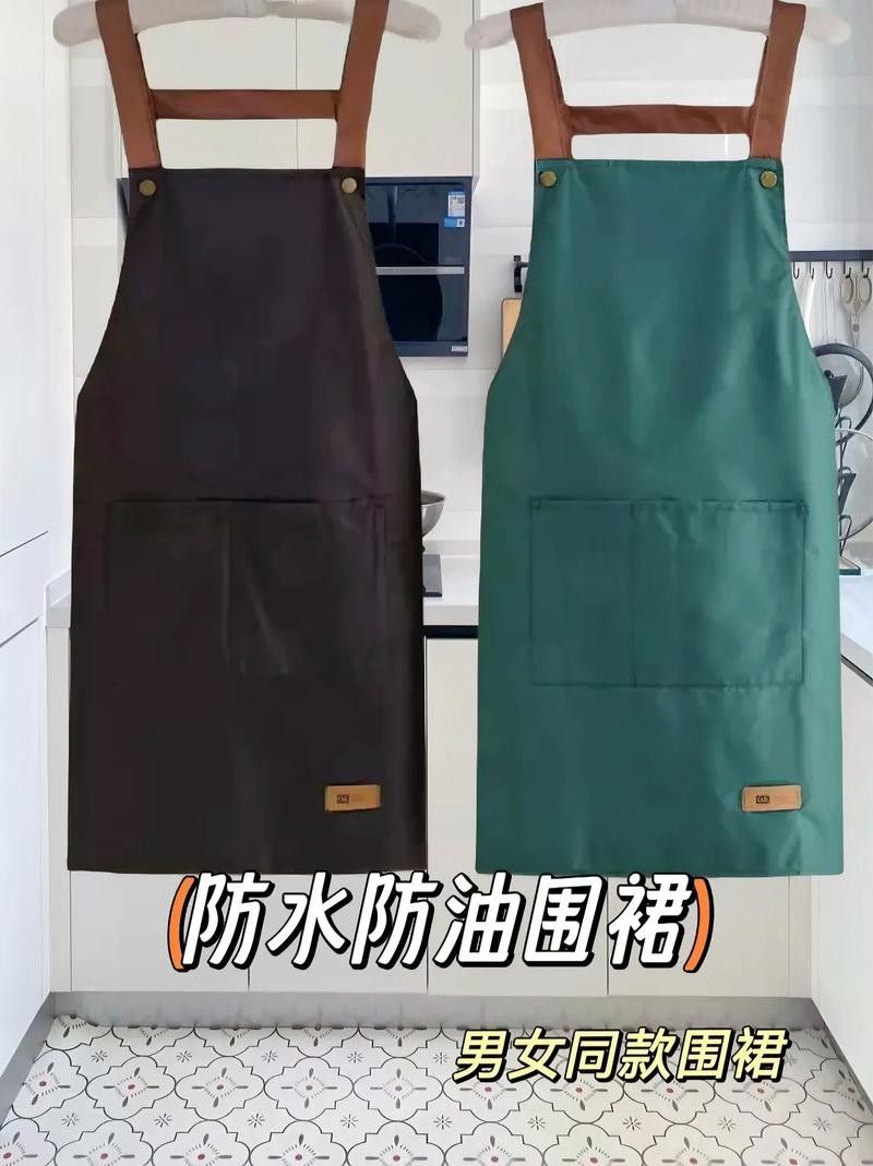 金龍魚(yú)圍裙在哪里可以購(gòu)買？：關(guān)于金龍魚(yú)圍裙的購(gòu)買渠道信息：金龍魚(yú)圍裙的購(gòu)買渠道 金龍魚(yú)圍裙在哪里可以購(gòu)買？：關(guān)于金龍魚(yú)圍裙的購(gòu)買渠道信息：金龍魚(yú)圍裙的購(gòu)買渠道 龍魚(yú)百科 第2張