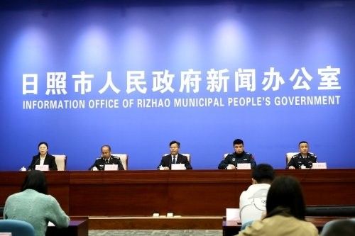 日照市如何應(yīng)對(duì)海龍魚(yú)禁令的影響：日照市海洋伏季休漁管理工作新聞發(fā)布會(huì)