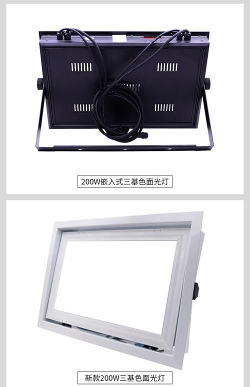 三基色燈有哪些品牌推薦？：三基色燈品牌推薦及相關產品