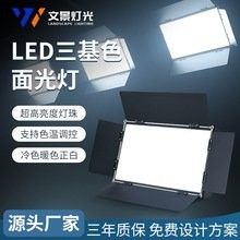 三基色燈有哪些品牌推薦？：三基色燈品牌推薦及相關產品
