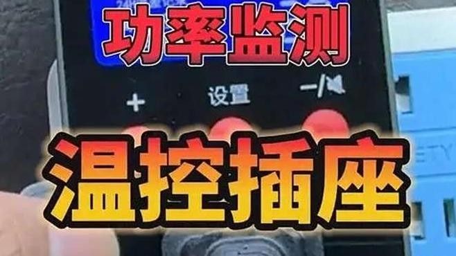 如何預(yù)防凱龍魚缸漏水？：凱龍魚缸漏水怎么辦教你輕松應(yīng)對凱龍魚缸漏水風(fēng)險(xiǎn) 如何預(yù)防凱龍魚缸漏水？：凱龍魚缸漏水怎么辦教你輕松應(yīng)對凱龍魚缸漏水風(fēng)險(xiǎn) 龍魚百科 第7張