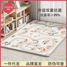 曼龍爬行墊哪個型號最厚：曼龍爬行墊最厚的型號為4cm加厚折疊款,4cm加厚折疊款