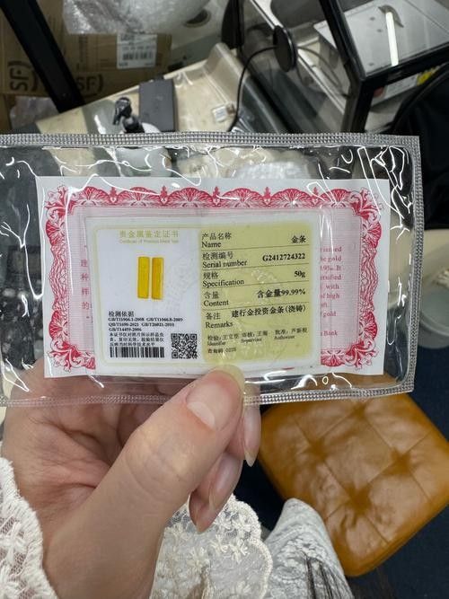 如何辨別黑金剛過背金龍的品質：帝龍阿輝