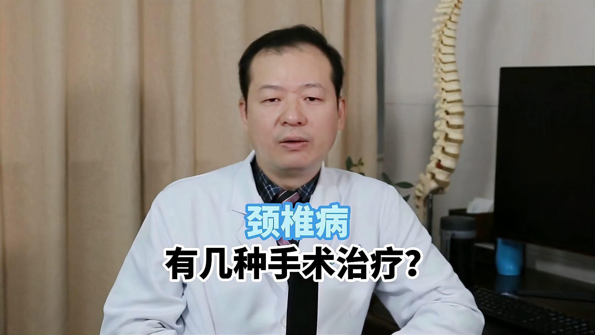 手術治療風險大嗎？：手術治療的風險程度因手術類型、醫療技術等因素而異