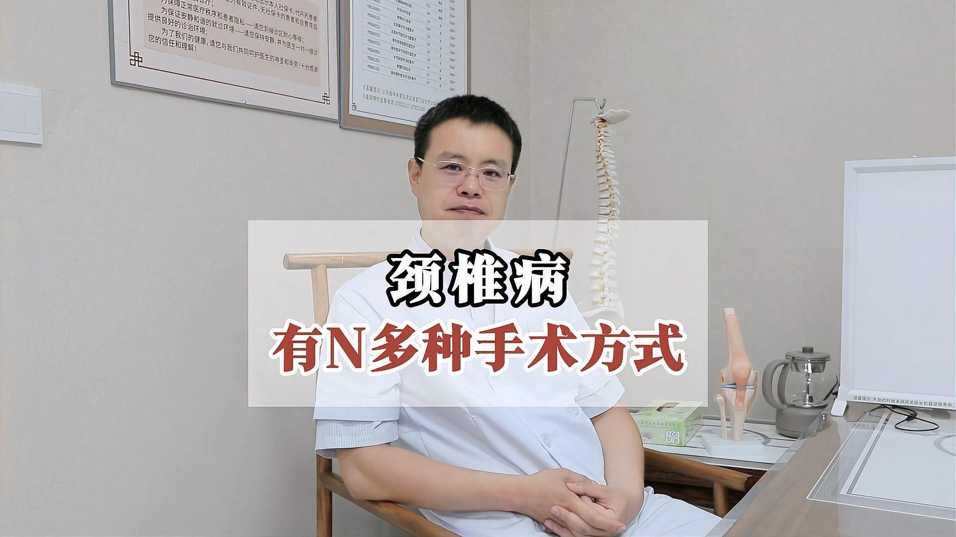 手術治療風險大嗎？：手術治療的風險程度因手術類型、醫療技術等因素而異