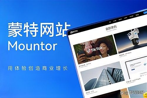 這些服務商的口碑如何？：2025年各領域頭部服務商口碑綜合評估