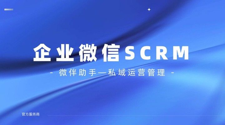 這些服務商的口碑如何？：2025年各領域頭部服務商口碑綜合評估