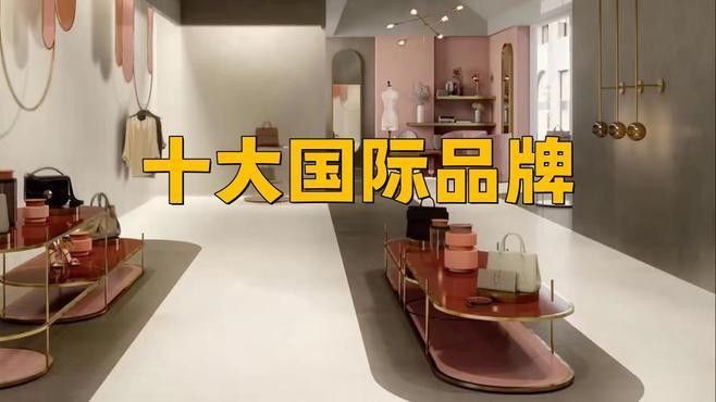 有哪些品牌推薦：2025年值得關注的品牌推薦