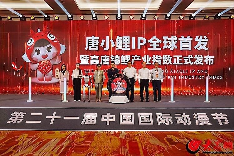 如何電話預約聊城龍魚市場：聊城部分機構提供的電話預約方式及注意事項及注意事項