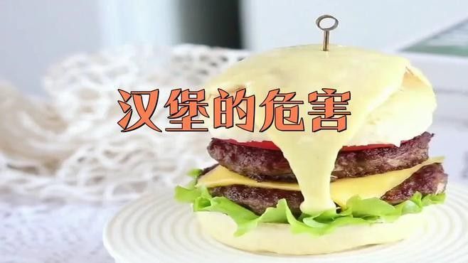 牛心漢堡可以長期喂嗎？：吃牛心漢堡會不會長胖
