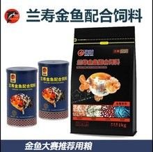 魚缸內放維生素c有什么用處？，魚缸內放維生素c可以放維生素c嗎，專家解答魚缸內放維生素c