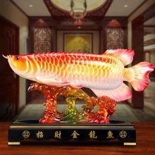 金龍魚雕刻的價格范圍：金龍魚雕刻工藝品價格