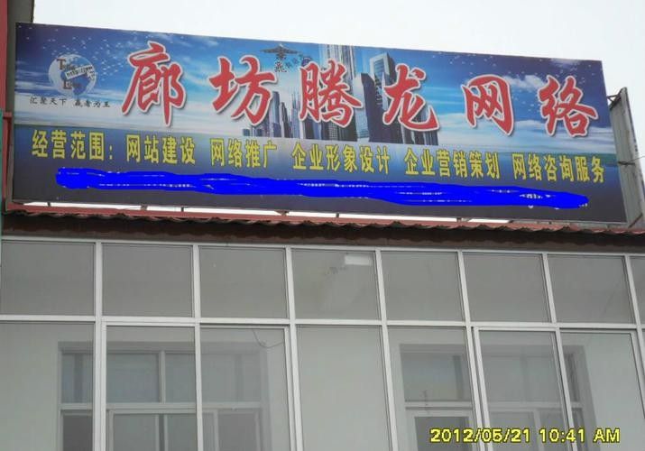騰龍魚缸的微信客服哪個(gè)更有效？：如何判斷一個(gè)微信客服是否官方認(rèn)證