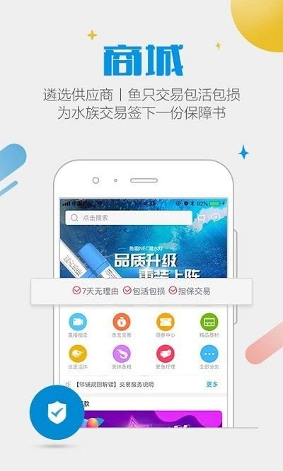 龍魚(yú)視頻播放需要哪些軟件：龍魚(yú)視頻播放相關(guān)軟件推薦