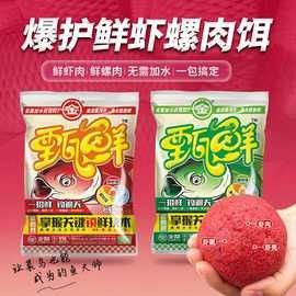 如何聯系到金龍魚生產廠家？，金龍魚全國主要生產基地和聯系方式 如何聯系到金龍魚生產廠家？，金龍魚全國主要生產基地和聯系方式 龍魚百科 第2張