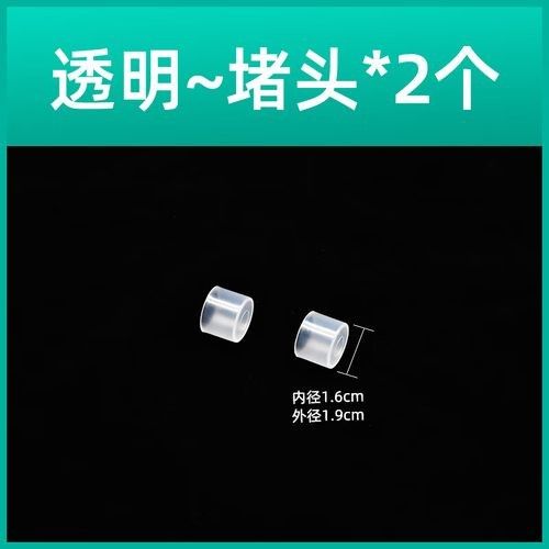 滴流過(guò)濾系統(tǒng)需要哪些配件：養(yǎng)魚(yú)新手必備的魚(yú)缸增氧與凈水關(guān)鍵技巧