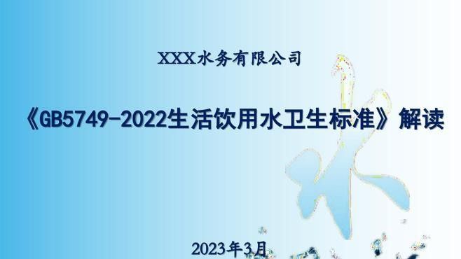 如何判斷何時需要更換治療用水：sific感染視界如何判斷魚缸換水是否需要更換