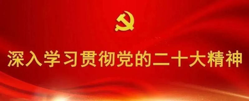 松鱗病會自愈嗎？：如何防治松材線蟲病 松鱗病會自愈嗎？：如何防治松材線蟲病 龍魚百科 第5張