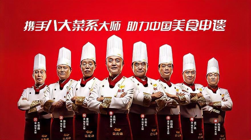 金龍魚有哪些用途：金龍魚具有多種用途