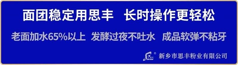 金龍魚2024年財務報告如何：金龍魚2024年業績下降6000億元市值崩塌