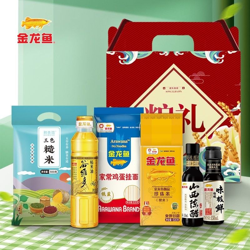 金龍魚調味品有哪些？：金龍魚的油哪個品種最好 金龍魚調味品有哪些？：金龍魚的油哪個品種最好 龍魚百科 第11張