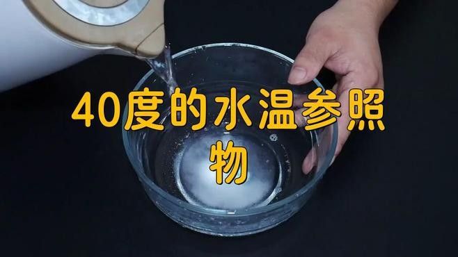 如何用手感感知水溫？：用手感感知水溫是一種常見的經驗但需注意其主觀性和局限性