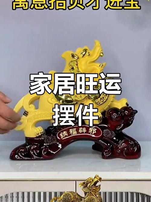 給我一些招財和龍魚混養的圖片：招財魚與龍魚混養的實景圖