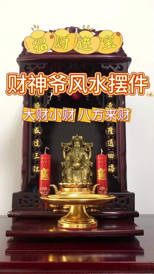 給我一些招財和龍魚混養的圖片：招財魚與龍魚混養的實景圖