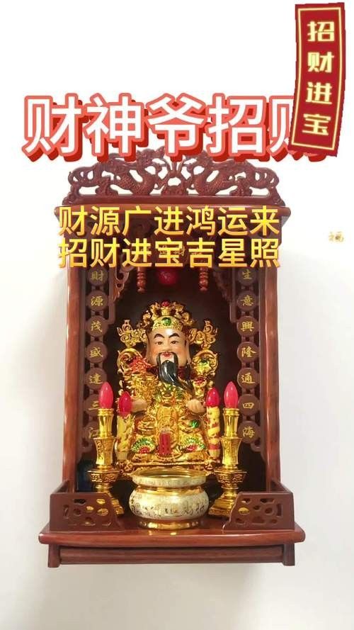 給我一些招財和龍魚混養的圖片：招財魚與龍魚混養的實景圖