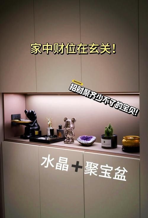 給我一些招財和龍魚混養的圖片：招財魚與龍魚混養的實景圖