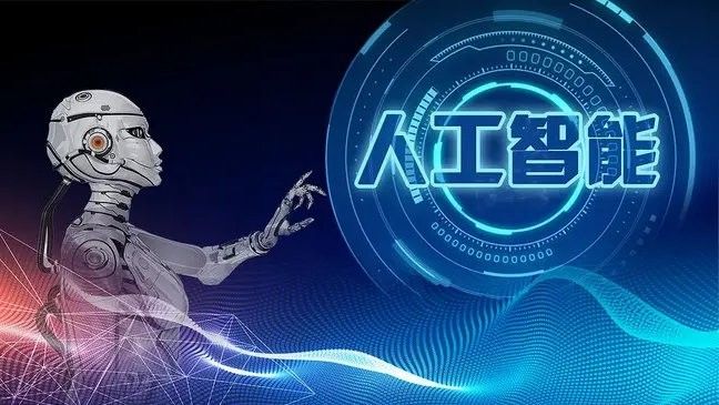紅龍品牌如何利用AI工具降本增效？：ai技術助力企業降本增效
