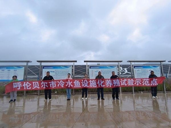 呼倫貝爾龍魚養殖基地的具體地址在哪里：呼倫貝爾“龍魚養殖基地”信息可能與龍魚養殖或相關水族產業相關