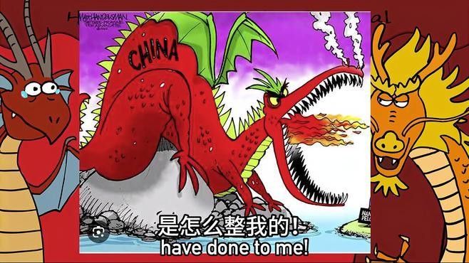 歐洲文化中龍的象征意義是什么：東西方的龍，到底有什么不同 歐洲文化中龍的象征意義是什么：東西方的龍，到底有什么不同 龍魚百科 第3張