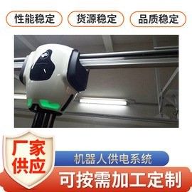 龍魚芯片的費用是多少？：關于龍魚芯片的費用 龍魚芯片的費用是多少？：關于龍魚芯片的費用 龍魚百科 第2張