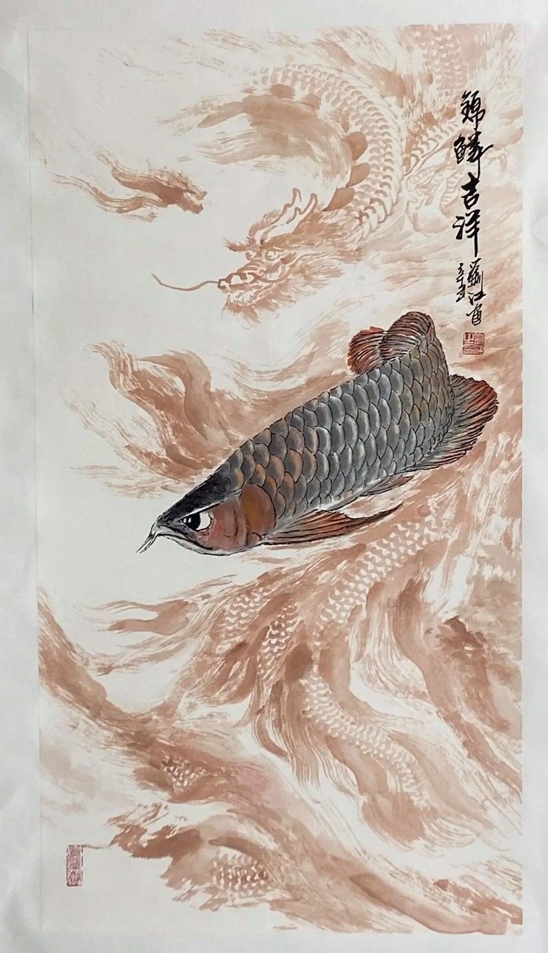 青龍魚高清大圖有哪些風格？：青龍魚高清大圖 青龍魚高清大圖有哪些風格？：青龍魚高清大圖 龍魚百科 第2張