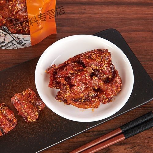 哪種龍魚(yú)片口感最好：昌茂龍魚(yú)片200g海南特產(chǎn)海鮮零食即食小吃下飯菜香辣味解饞