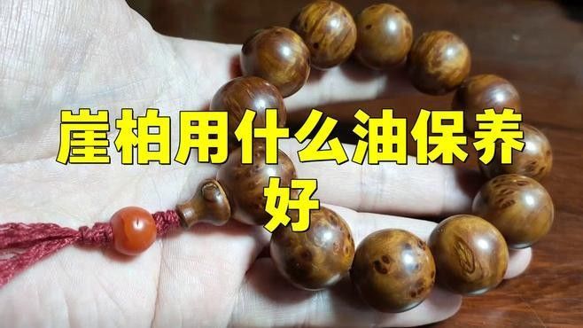 如何保養崖柏木雕龍魚？：崖柏木雕擺件保養方法