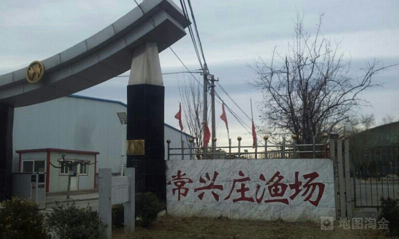 這些漁場哪個口碑最好？：北京口碑較好的漁場推薦：喜洋洋開心魚場5.0