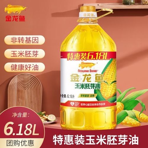 金龍魚色拉油有哪些系列：金龍魚色拉油系列豐富
