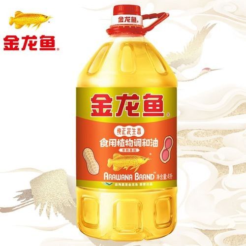 金龍魚色拉油有哪些系列：金龍魚色拉油系列豐富