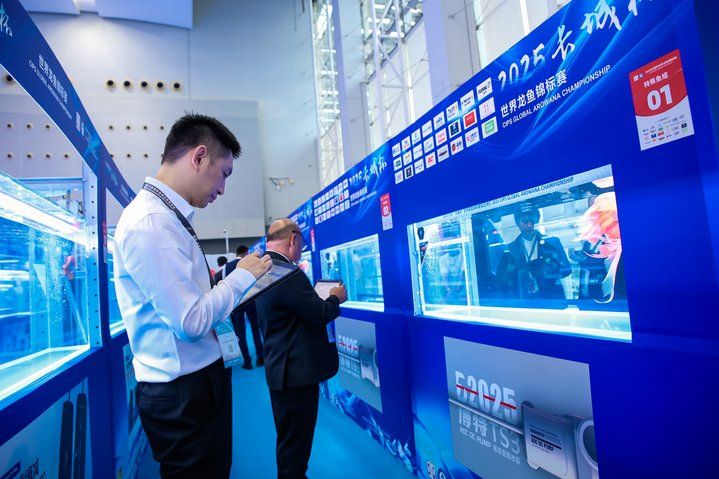 2025 長城杯世界龍虎魟魚錦標賽（龍魚組）