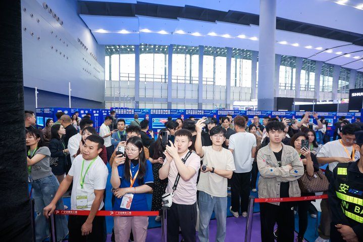 2025 長城杯世界龍虎魟魚錦標賽（龍魚組）