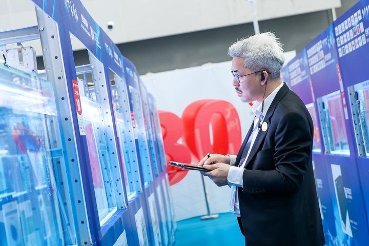 2025 長城杯世界龍虎魟魚錦標賽（龍魚組）