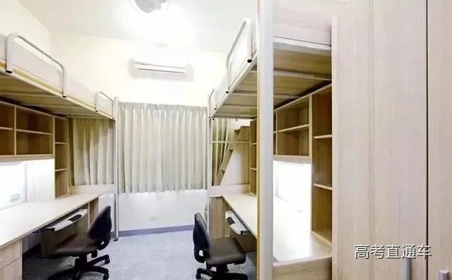 哪些宿舍區有空調？：北京工業大學宿舍空調設施：床鋪與氛圍全解析樂動妍妍